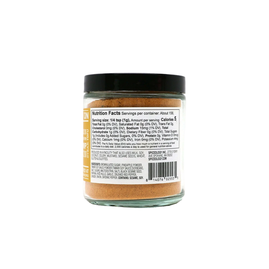 Spiceology Maui Wowee Hawaiian Teriyaki Rub